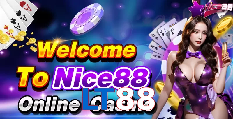 LT88
