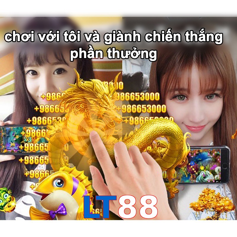 LT88