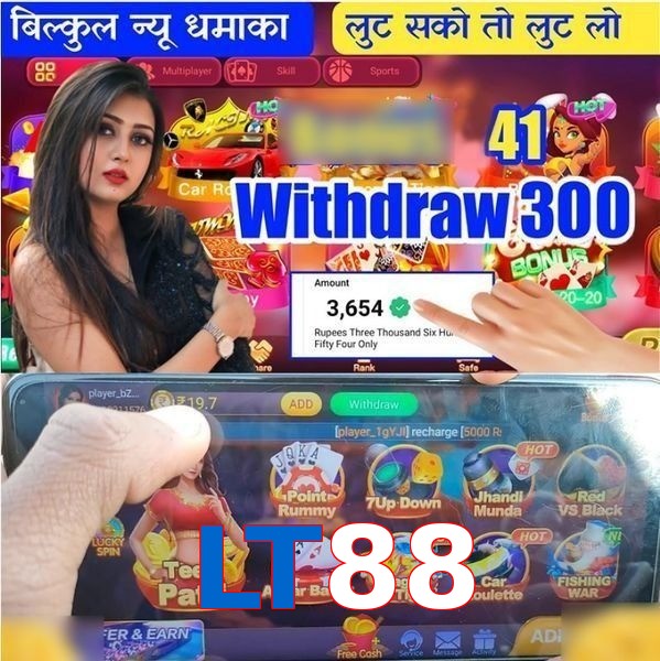 LT88